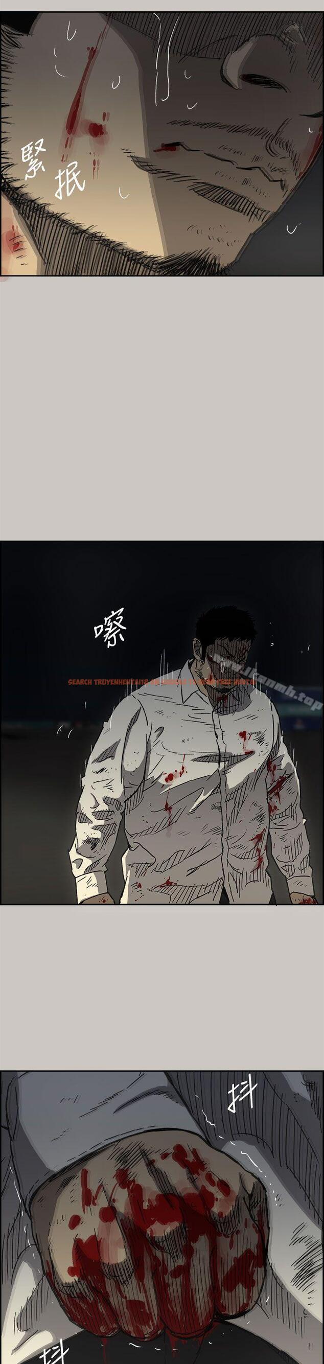 查看漫画MAD:小姐與司機 - 第41話 - sayhentaiz.net中的278787图片
