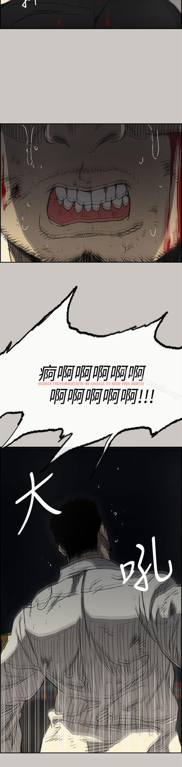 查看漫画MAD:小姐與司機 - 第41話 - sayhentaiz.net中的278809图片