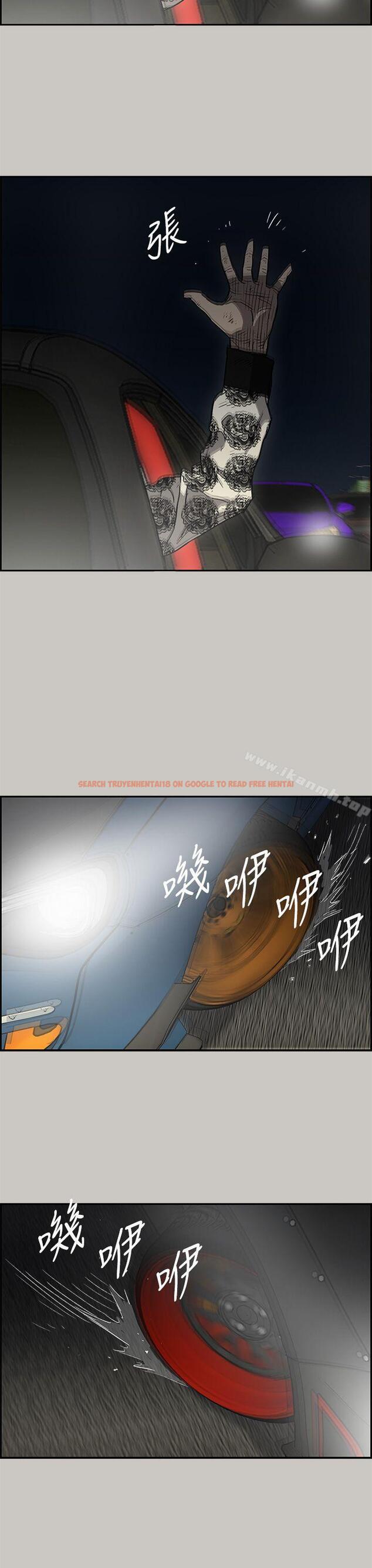 查看漫画MAD:小姐與司機 - 第42話 - sayhentaiz.net中的278991图片