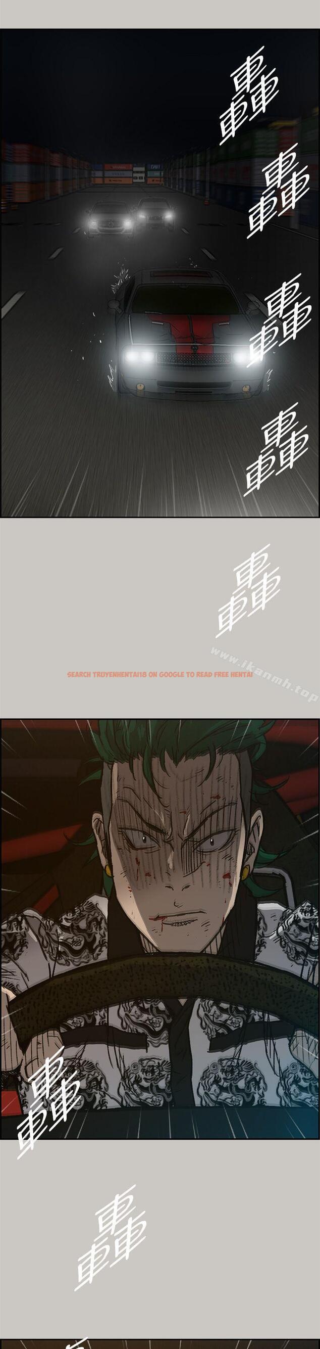查看漫画MAD:小姐與司機 - 第42話 - sayhentaiz.net中的279090图片