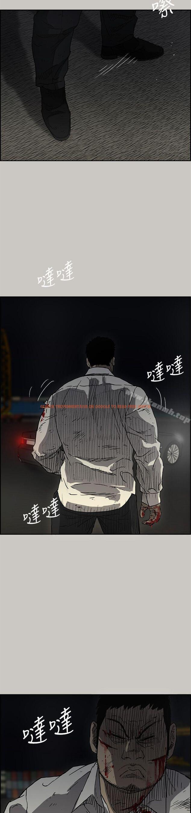 查看漫画MAD:小姐與司機 - 第42話 - sayhentaiz.net中的279176图片