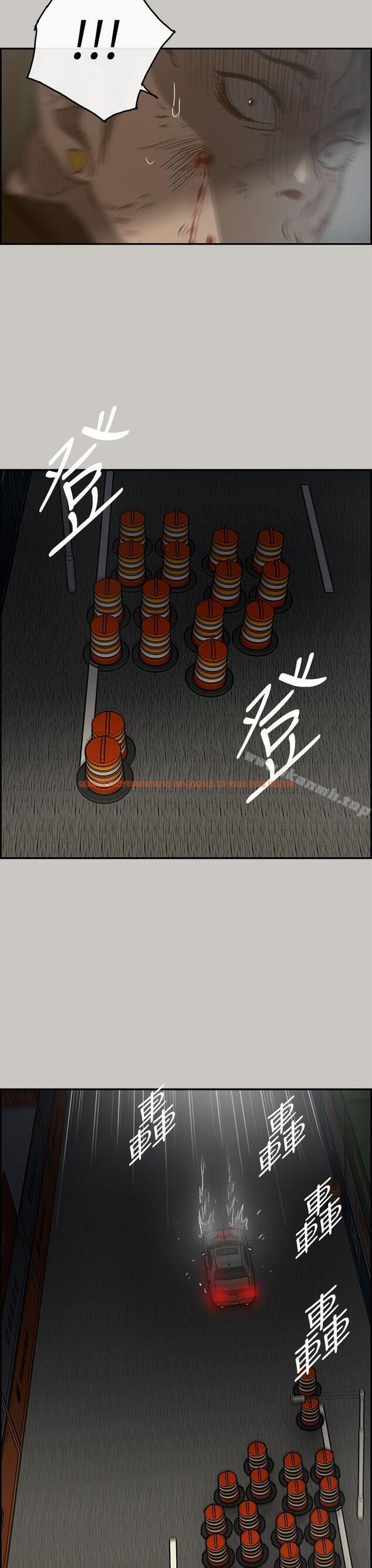 查看漫画MAD:小姐與司機 - 第42話 - sayhentaiz.net中的279591图片