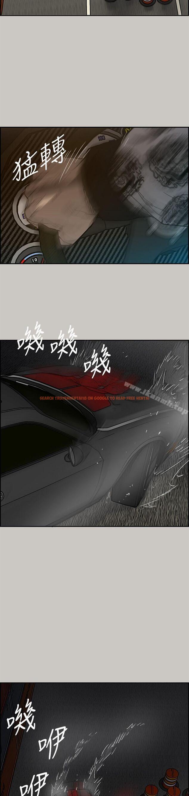 查看漫画MAD:小姐與司機 - 第42話 - sayhentaiz.net中的279613图片