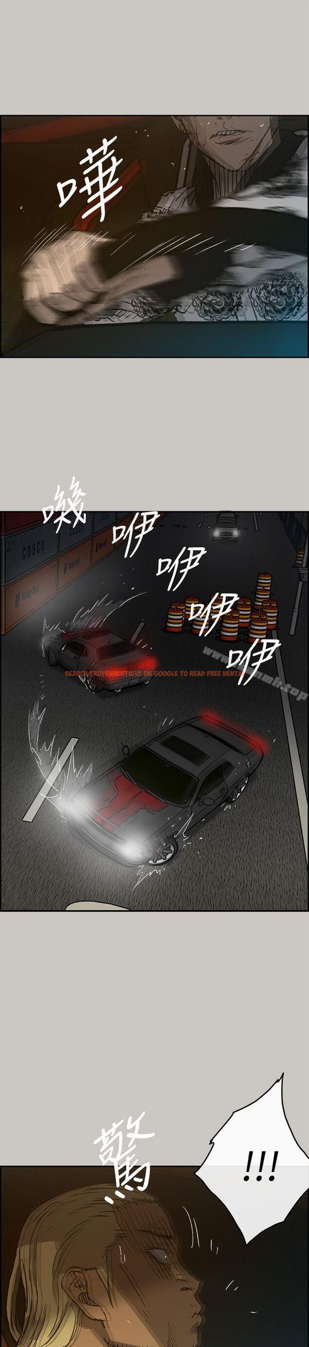 查看漫画MAD:小姐與司機 - 第42話 - sayhentaiz.net中的279642图片