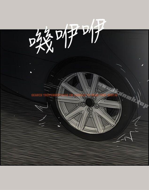 查看漫画MAD:小姐與司機 - 第43話 - sayhentaiz.net中的279757图片