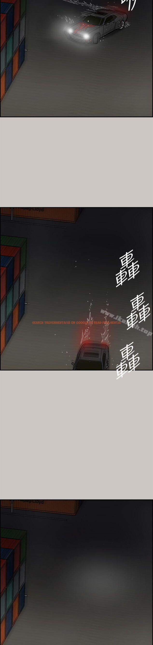 查看漫画MAD:小姐與司機 - 第43話 - sayhentaiz.net中的279810图片