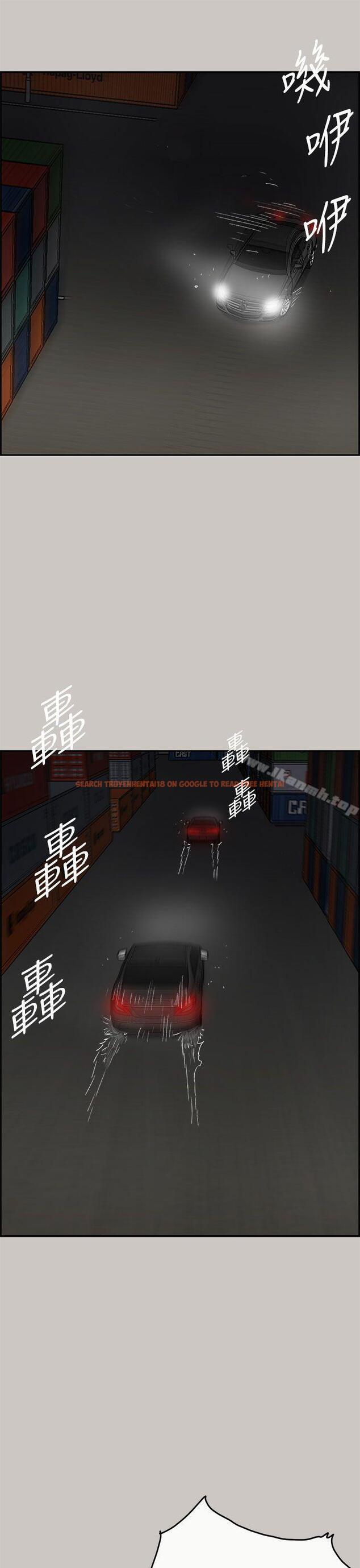 查看漫画MAD:小姐與司機 - 第43話 - sayhentaiz.net中的279834图片