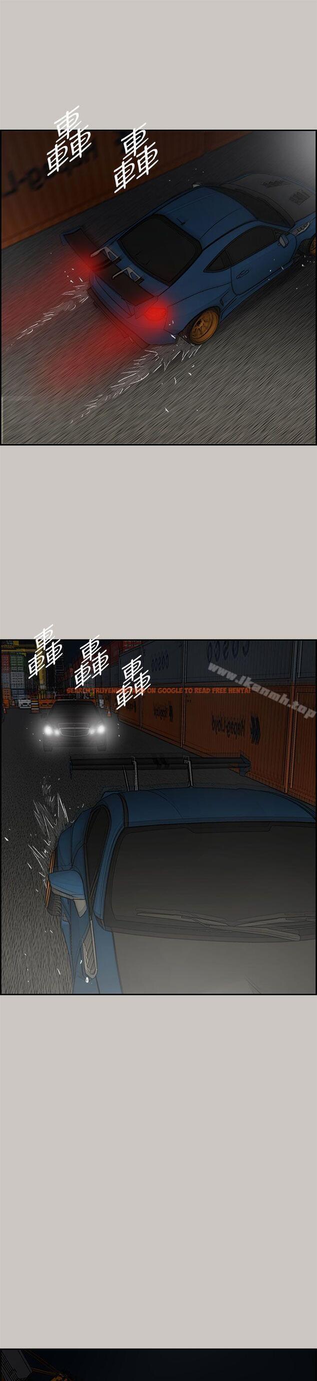 查看漫画MAD:小姐與司機 - 第43話 - sayhentaiz.net中的279920图片