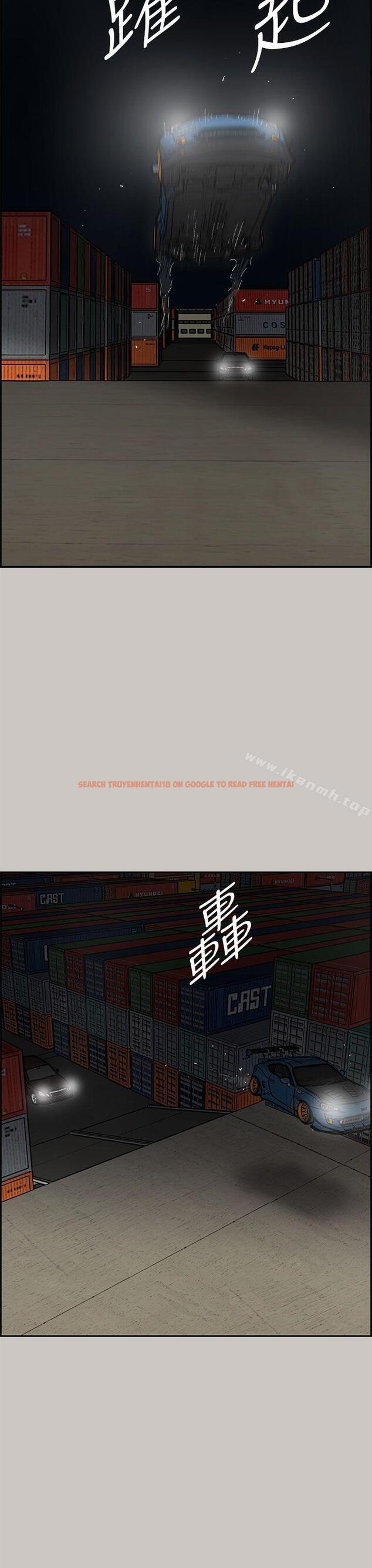 查看漫画MAD:小姐與司機 - 第43話 - sayhentaiz.net中的279976图片