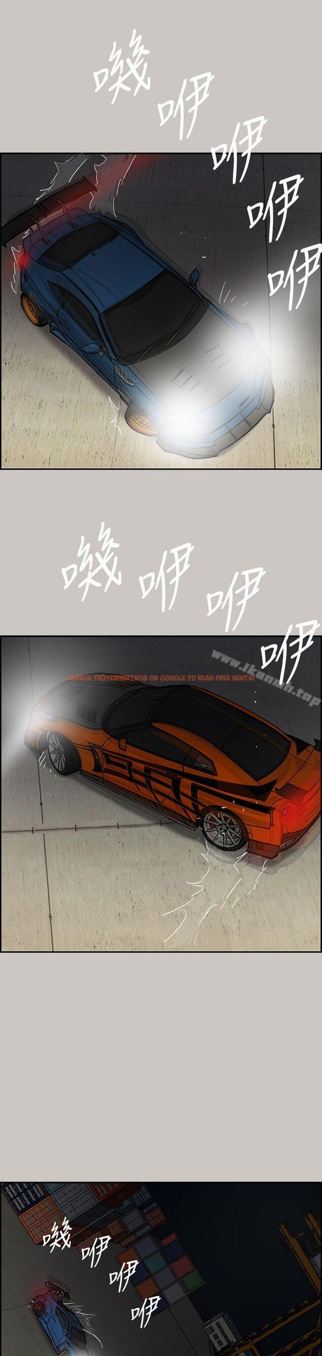 查看漫画MAD:小姐與司機 - 第43話 - sayhentaiz.net中的280102图片