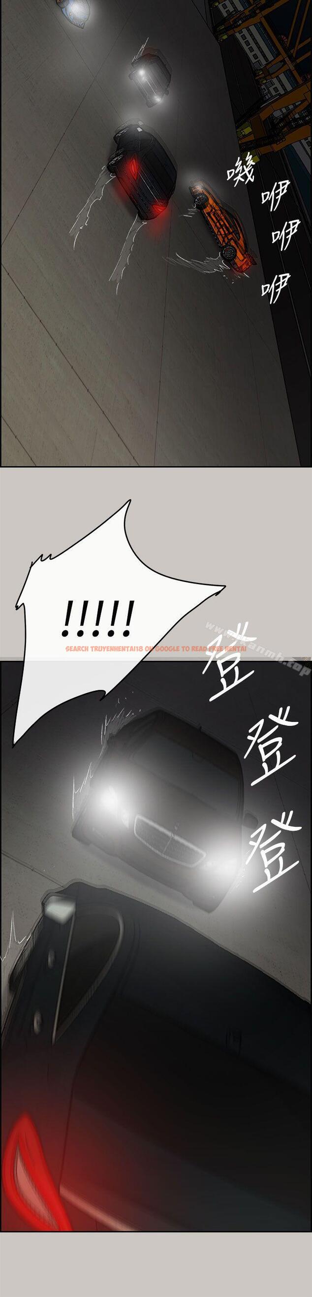 查看漫画MAD:小姐與司機 - 第43話 - sayhentaiz.net中的280108图片