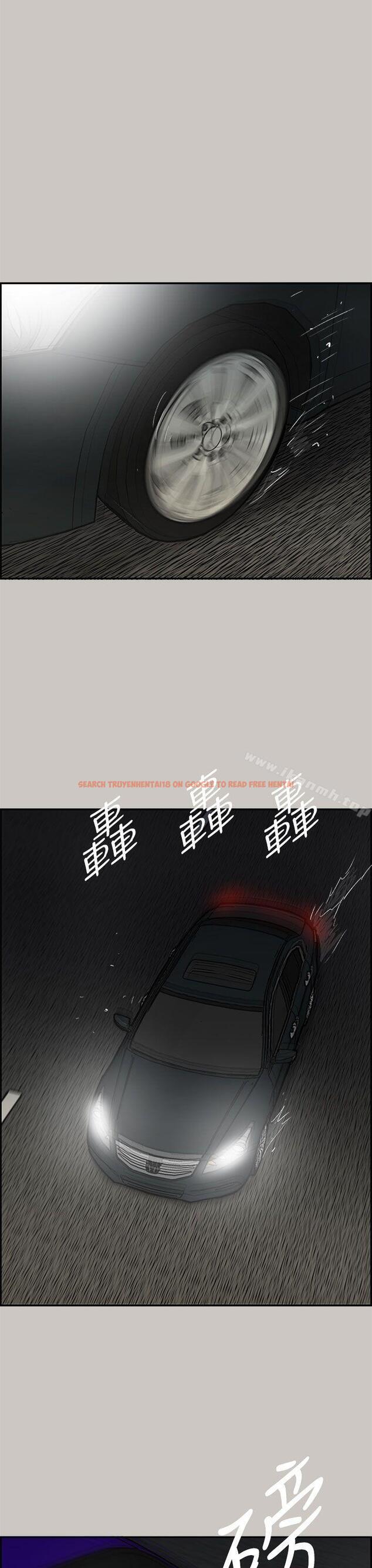 查看漫画MAD:小姐與司機 - 第43話 - sayhentaiz.net中的280180图片