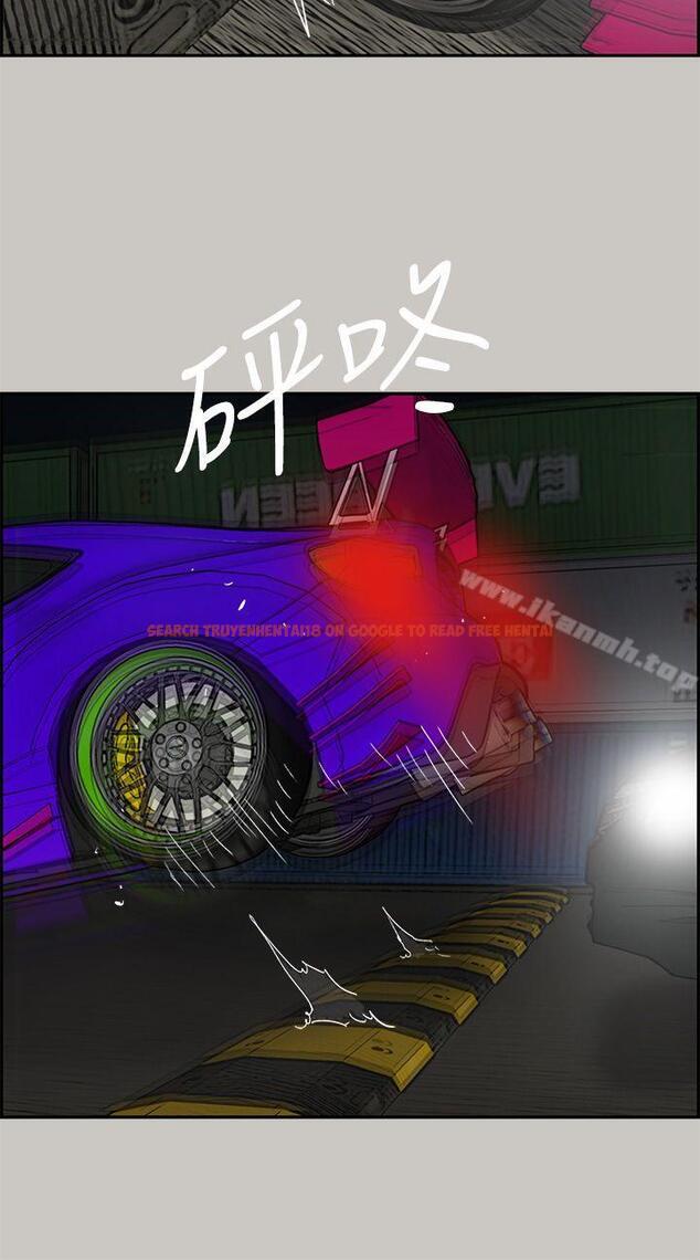 查看漫画MAD:小姐與司機 - 第43話 - sayhentaiz.net中的280269图片