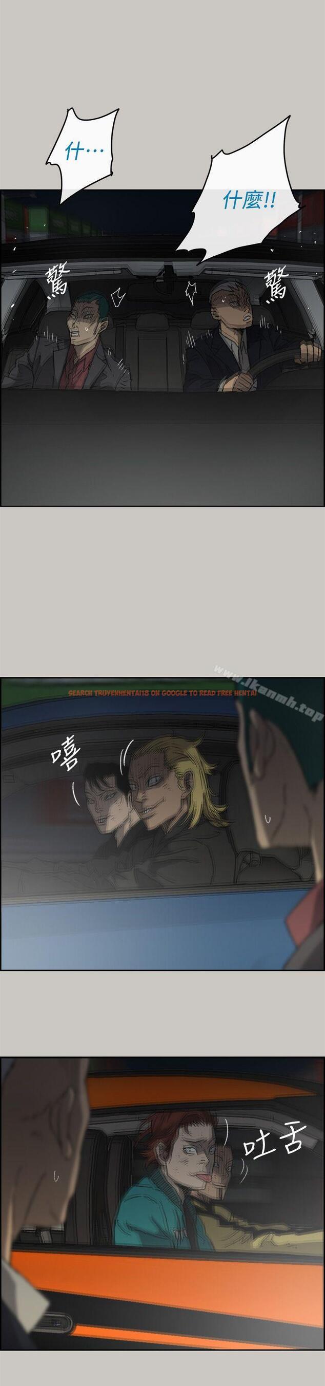 查看漫画MAD:小姐與司機 - 第44話 - sayhentaiz.net中的280430图片
