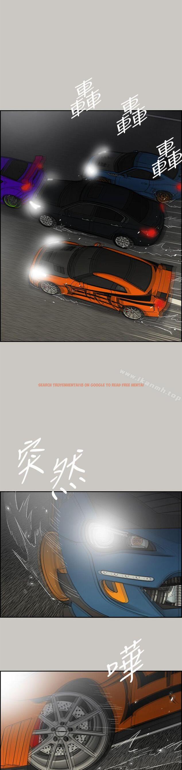 查看漫画MAD:小姐與司機 - 第44話 - sayhentaiz.net中的280440图片