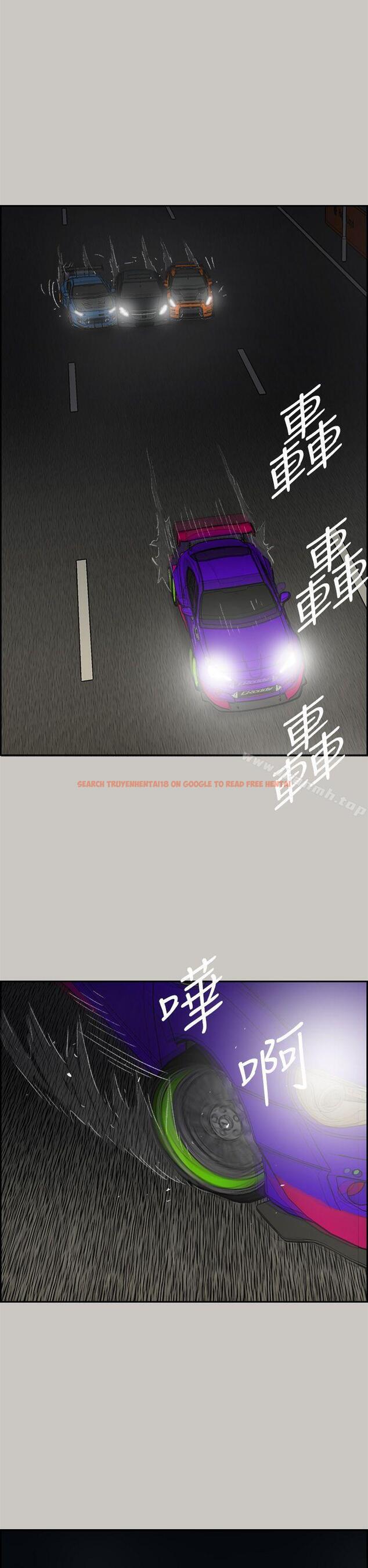 查看漫画MAD:小姐與司機 - 第44話 - sayhentaiz.net中的280502图片