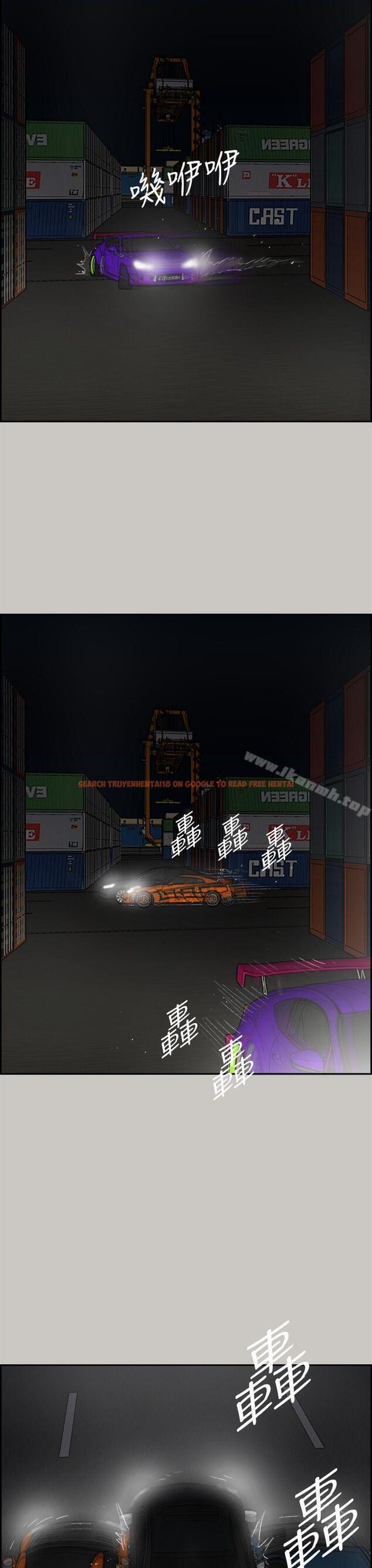 查看漫画MAD:小姐與司機 - 第44話 - sayhentaiz.net中的280513图片