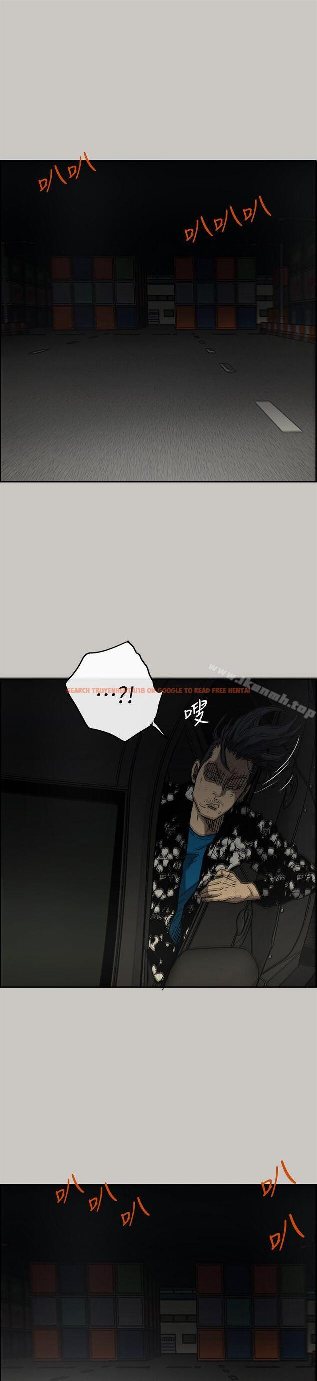 查看漫画MAD:小姐與司機 - 第44話 - sayhentaiz.net中的280805图片