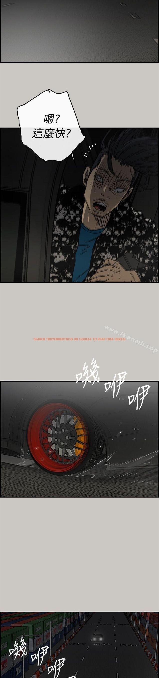 查看漫画MAD:小姐與司機 - 第44話 - sayhentaiz.net中的280829图片