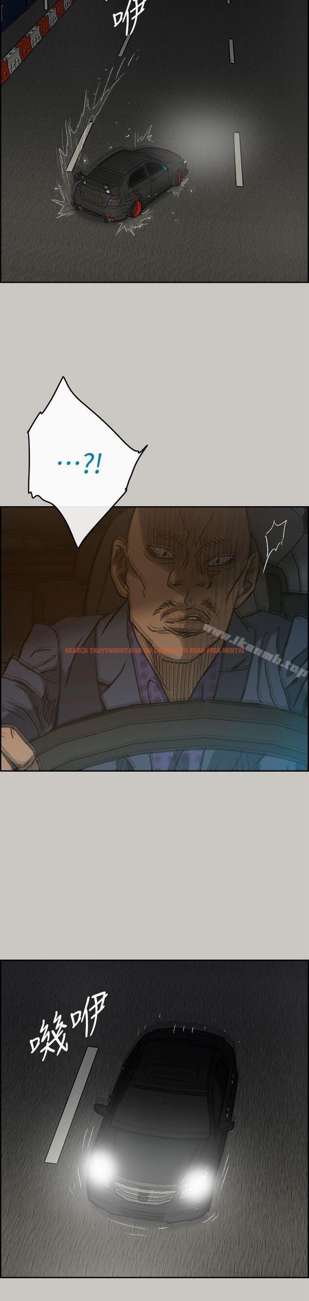 查看漫画MAD:小姐與司機 - 第44話 - sayhentaiz.net中的280837图片
