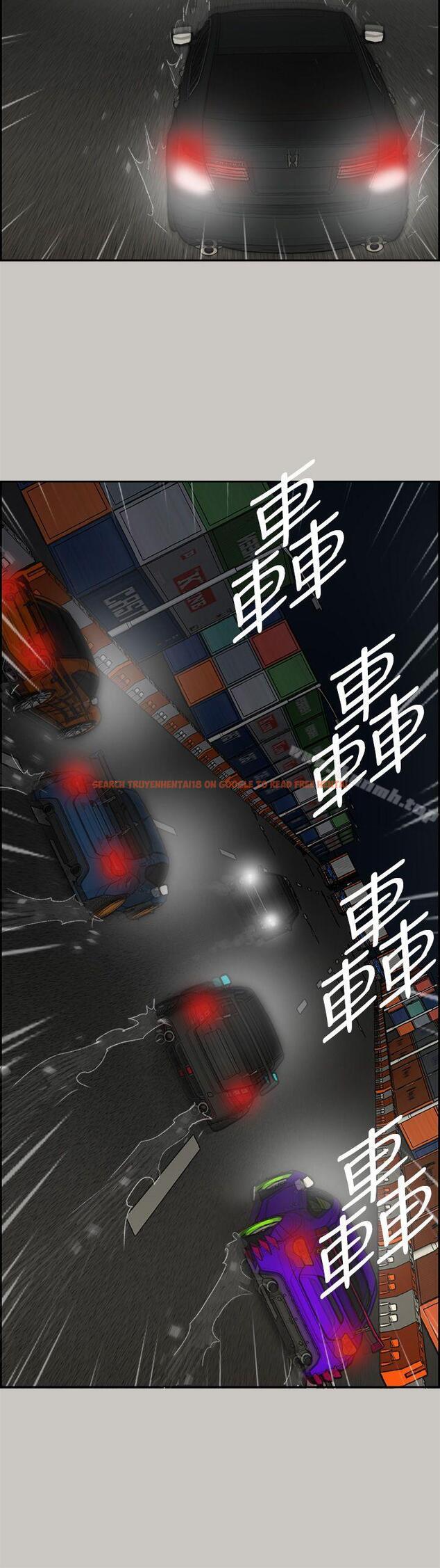 查看漫画MAD:小姐與司機 - 第44話 - sayhentaiz.net中的281004图片