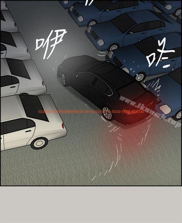 查看漫画MAD:小姐與司機 - 第45話 - sayhentaiz.net中的281414图片
