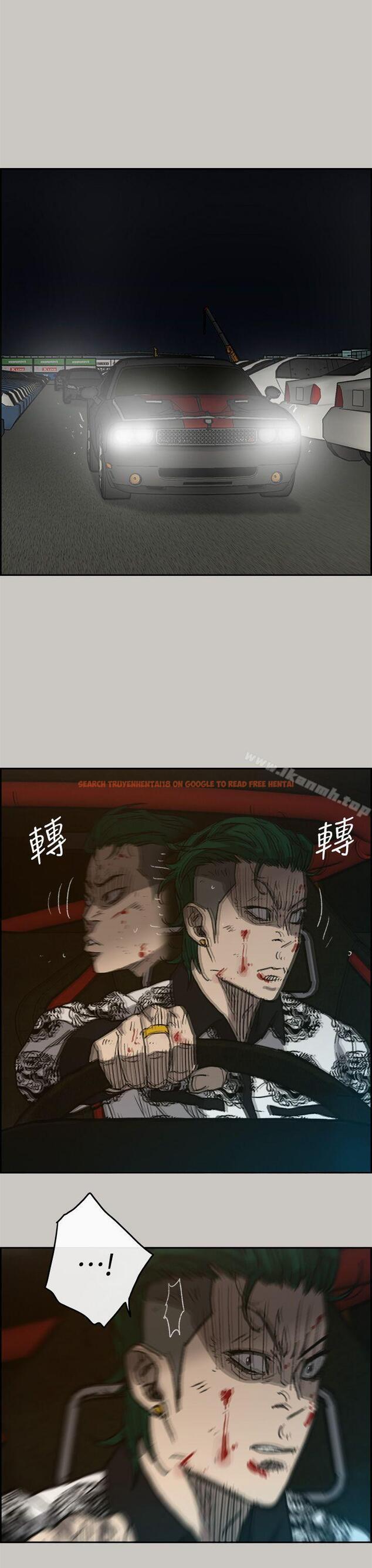 查看漫画MAD:小姐與司機 - 第45話 - sayhentaiz.net中的281479图片