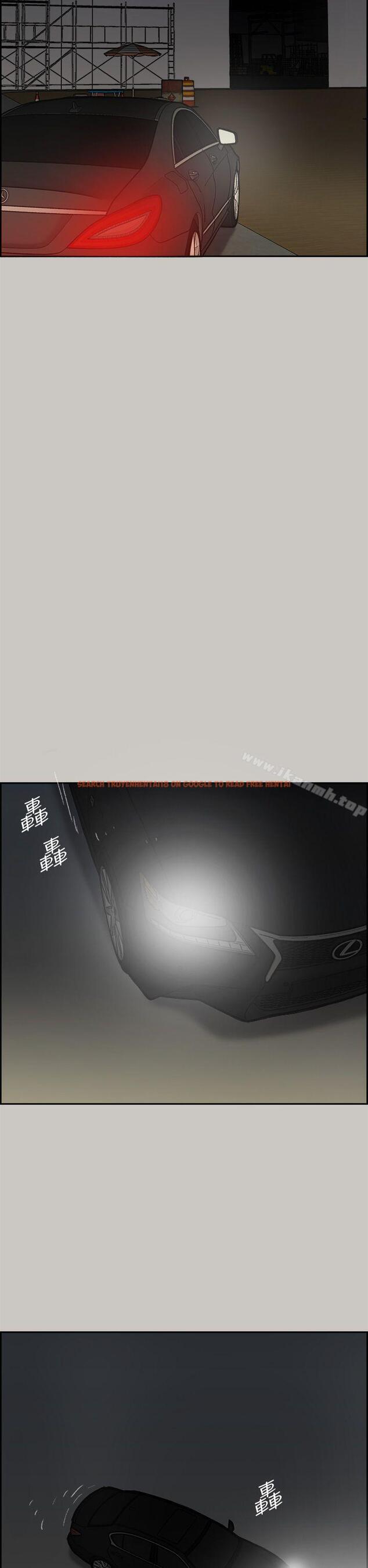 查看漫画MAD:小姐與司機 - 第45話 - sayhentaiz.net中的281621图片
