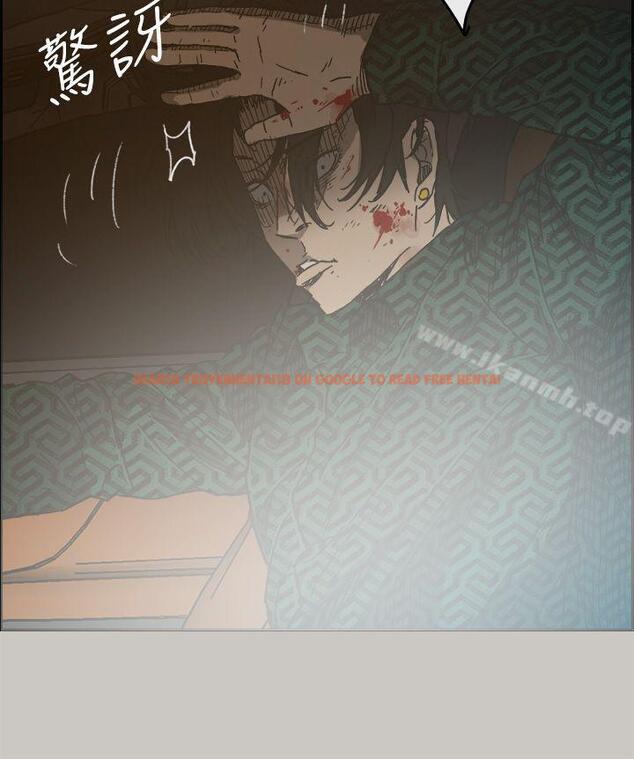 查看漫画MAD:小姐與司機 - 第45話 - sayhentaiz.net中的281665图片