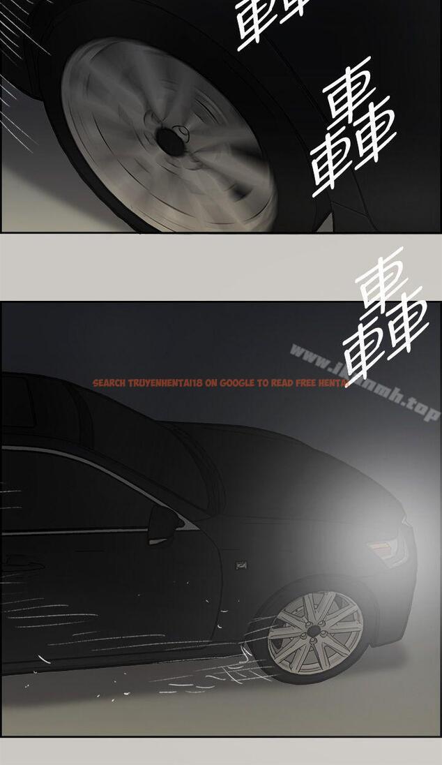 查看漫画MAD:小姐與司機 - 第45話 - sayhentaiz.net中的281734图片