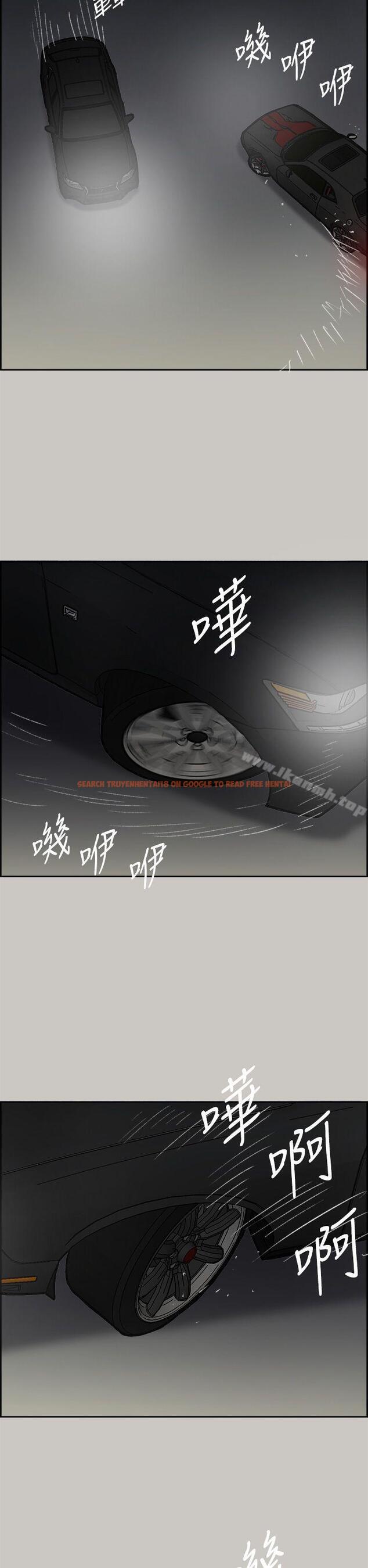 查看漫画MAD:小姐與司機 - 第45話 - sayhentaiz.net中的281759图片