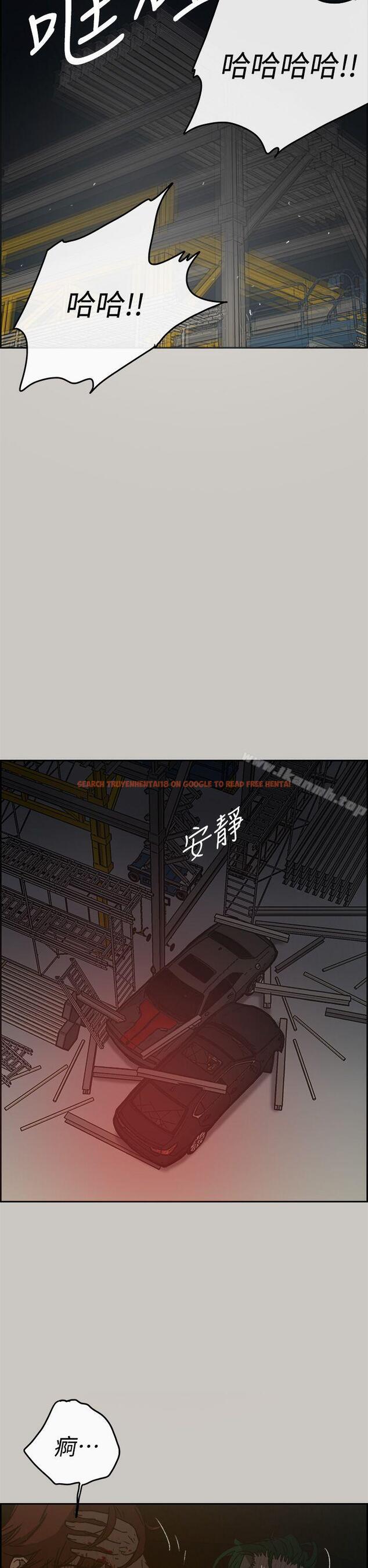 查看漫画MAD:小姐與司機 - 第45話 - sayhentaiz.net中的281831图片
