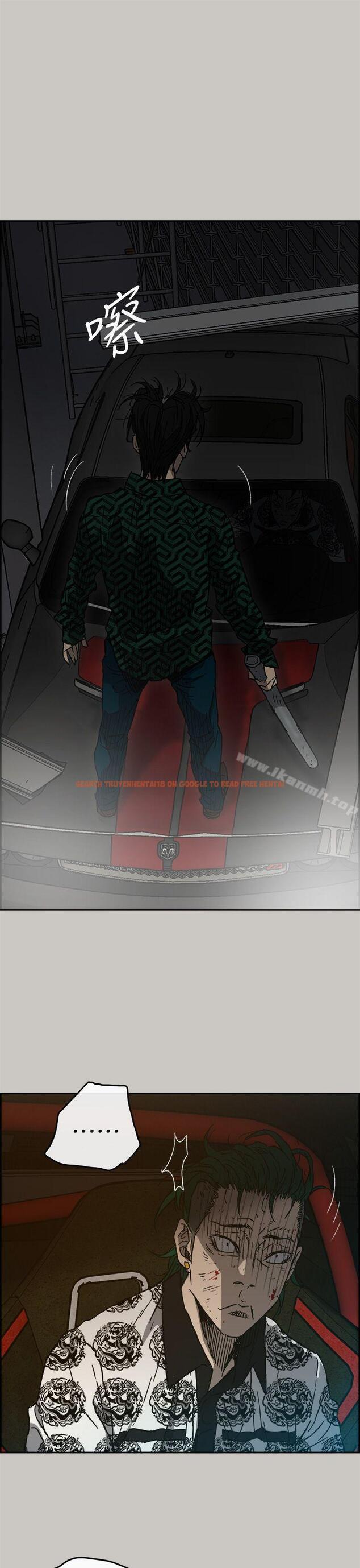 查看漫画MAD:小姐與司機 - 第45話 - sayhentaiz.net中的281902图片