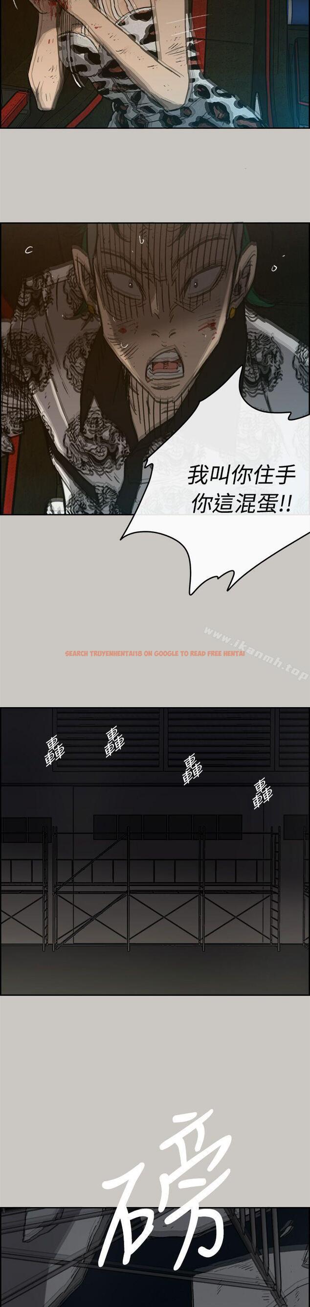 查看漫画MAD:小姐與司機 - 第46話 - 復仇的開始 - sayhentaiz.net中的282094图片