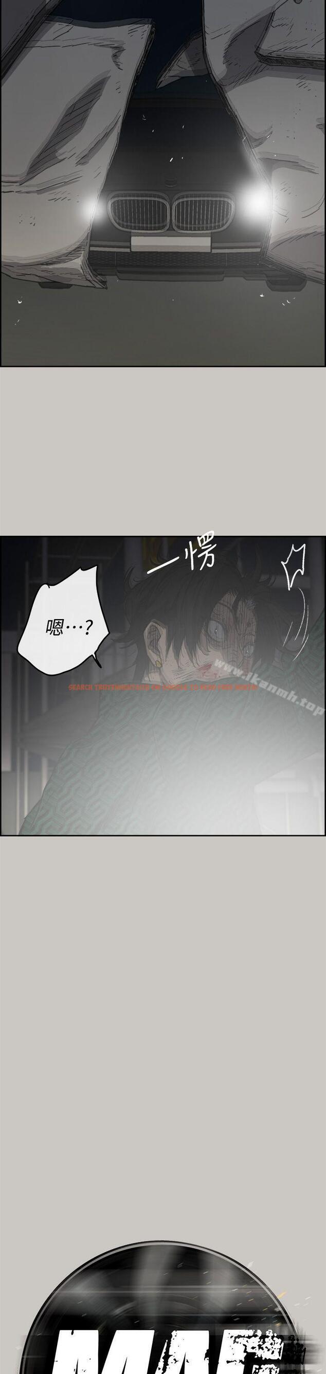 查看漫画MAD:小姐與司機 - 第46話 - 復仇的開始 - sayhentaiz.net中的282111图片