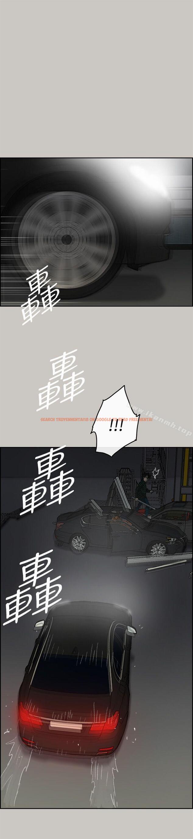 查看漫画MAD:小姐與司機 - 第46話 - 復仇的開始 - sayhentaiz.net中的282144图片