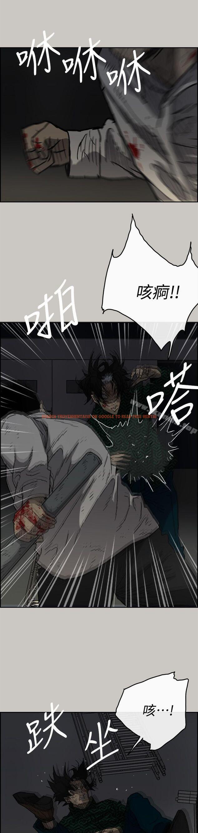 查看漫画MAD:小姐與司機 - 第46話 - 復仇的開始 - sayhentaiz.net中的282281图片
