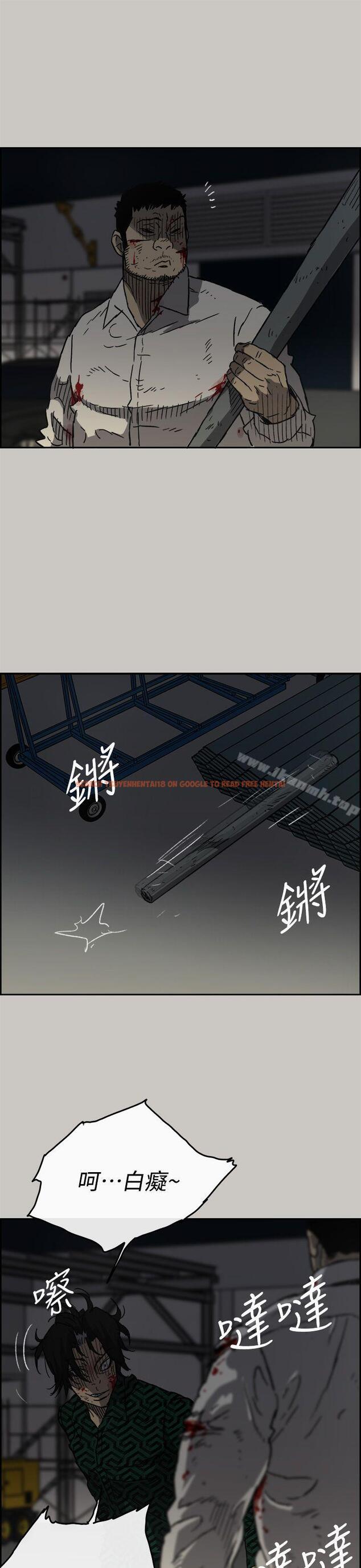 查看漫画MAD:小姐與司機 - 第46話 - 復仇的開始 - sayhentaiz.net中的282320图片