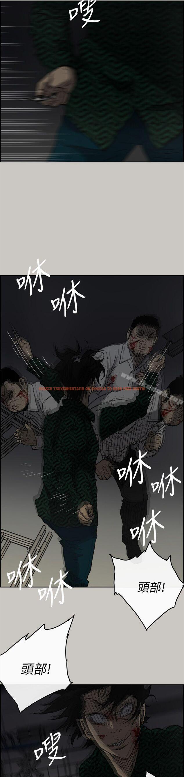 查看漫画MAD:小姐與司機 - 第46話 - 復仇的開始 - sayhentaiz.net中的282370图片