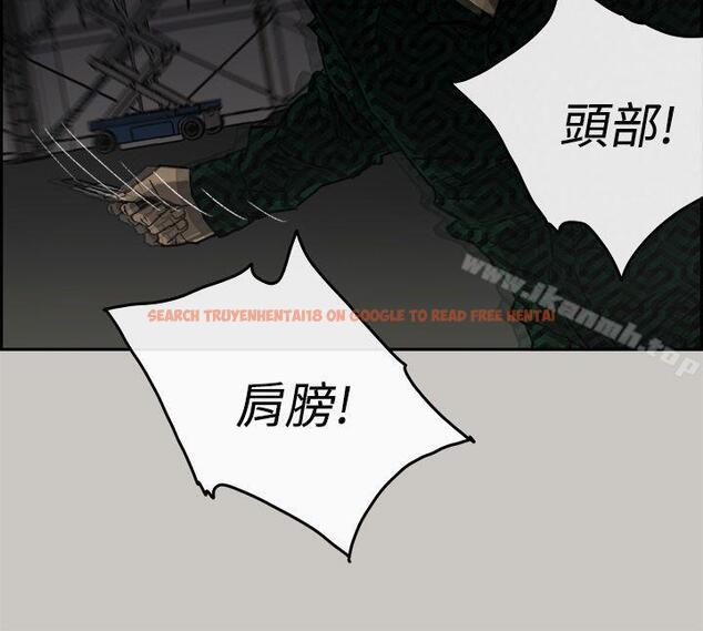 查看漫画MAD:小姐與司機 - 第46話 - 復仇的開始 - sayhentaiz.net中的282390图片