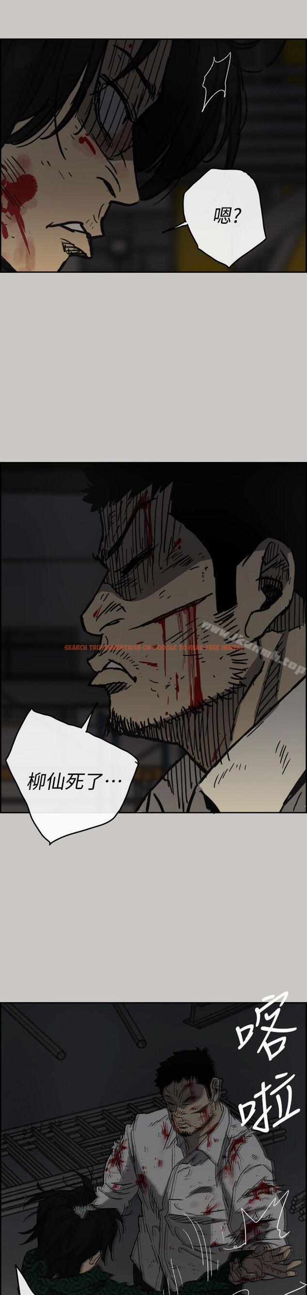 查看漫画MAD:小姐與司機 - 第46話 - 復仇的開始 - sayhentaiz.net中的282433图片