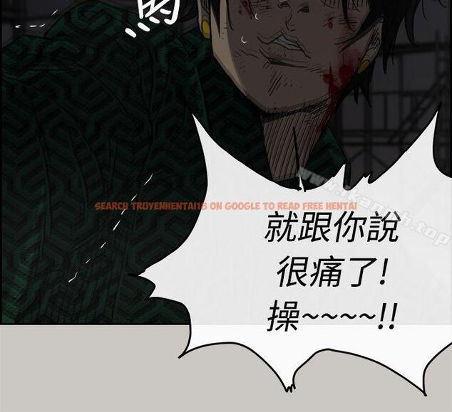 查看漫画MAD:小姐與司機 - 第46話 - 復仇的開始 - sayhentaiz.net中的282463图片