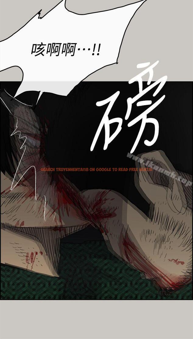 查看漫画MAD:小姐與司機 - 第46話 - 復仇的開始 - sayhentaiz.net中的282542图片