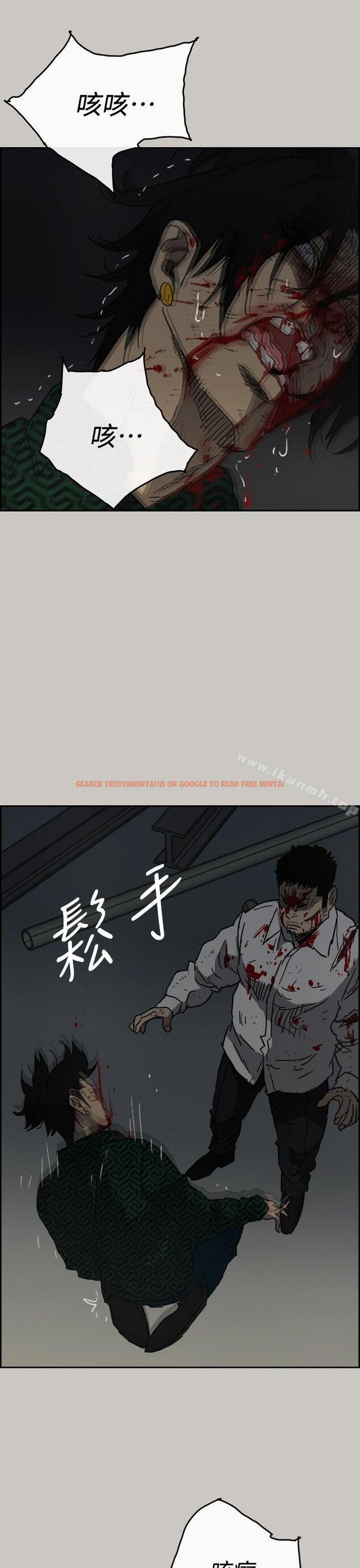查看漫画MAD:小姐與司機 - 第46話 - 復仇的開始 - sayhentaiz.net中的282556图片