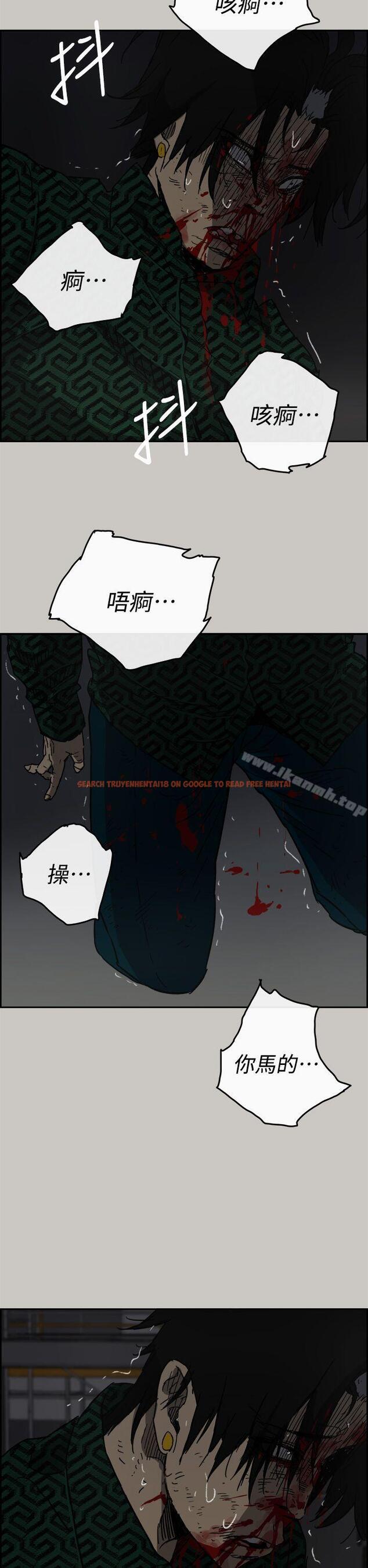 查看漫画MAD:小姐與司機 - 第46話 - 復仇的開始 - sayhentaiz.net中的282565图片