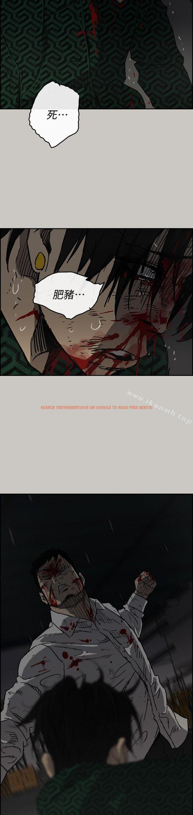 查看漫画MAD:小姐與司機 - 第46話 - 復仇的開始 - sayhentaiz.net中的282587图片