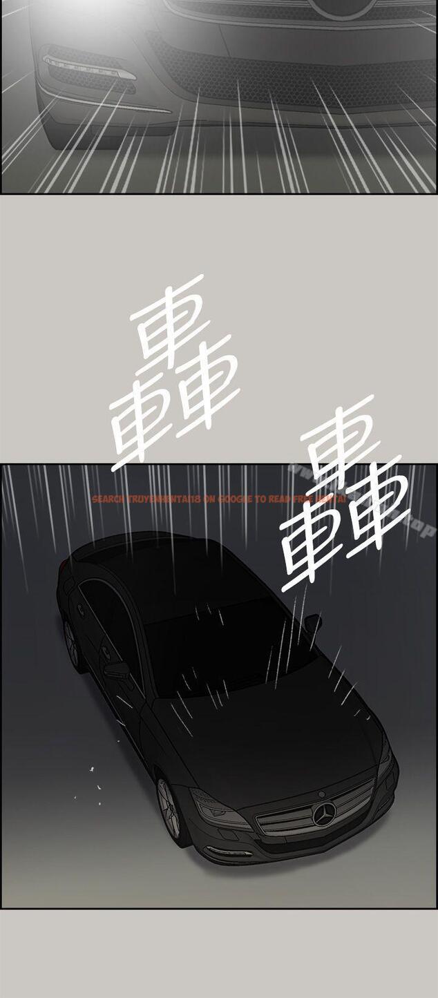 查看漫画MAD:小姐與司機 - 第46話 - 復仇的開始 - sayhentaiz.net中的282683图片