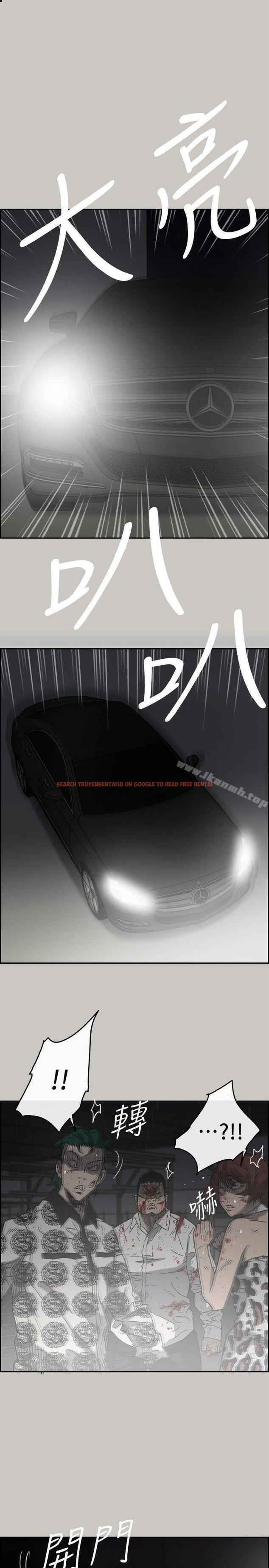 查看漫画MAD:小姐與司機 - 第47話 - 把你們全都殺了 - sayhentaiz.net中的282741图片