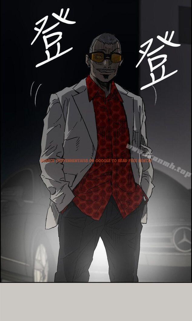 查看漫画MAD:小姐與司機 - 第47話 - 把你們全都殺了 - sayhentaiz.net中的282783图片