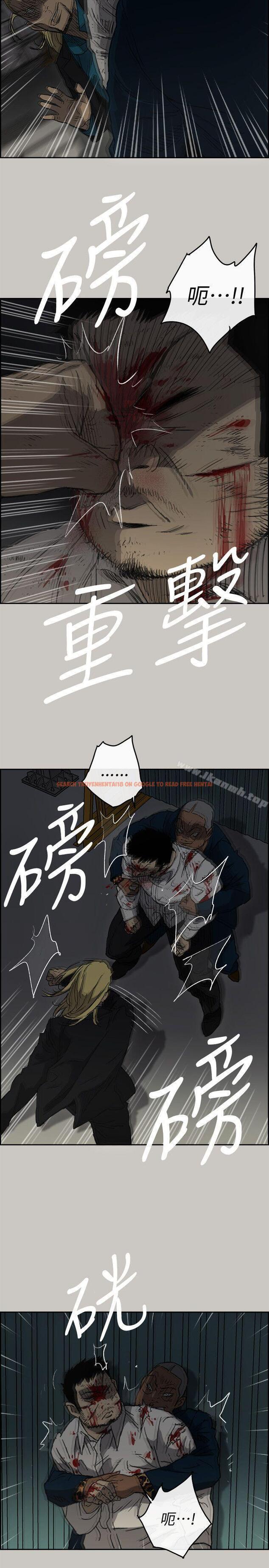 查看漫画MAD:小姐與司機 - 第47話 - 把你們全都殺了 - sayhentaiz.net中的283042图片